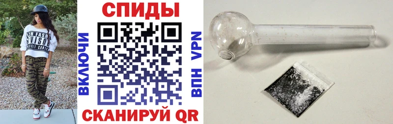 Купить закладки  Андреаполь  АМФ 98% 