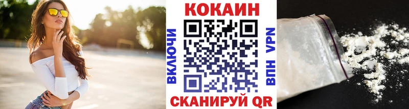 КОКАИН Эквадор Андреаполь
