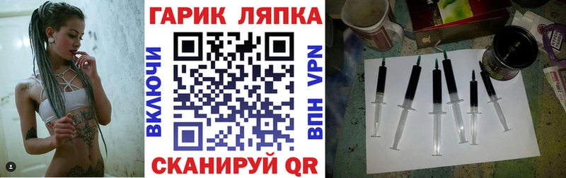 Гашиш хэш  Купить  Андреаполь 