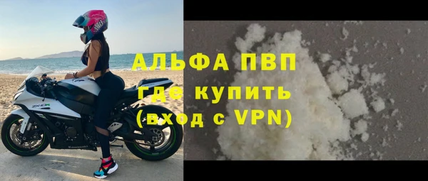 мяу мяу мука Майский