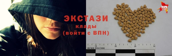мяу мяу мука Майский