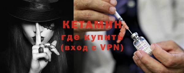 каннабис Магас