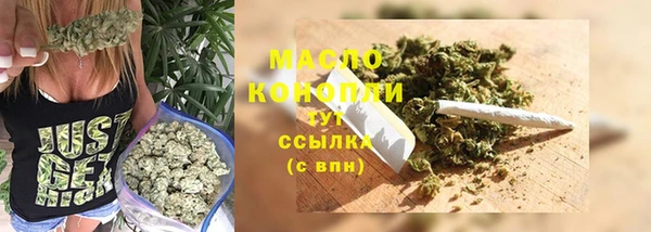 мяу мяу мука Майский