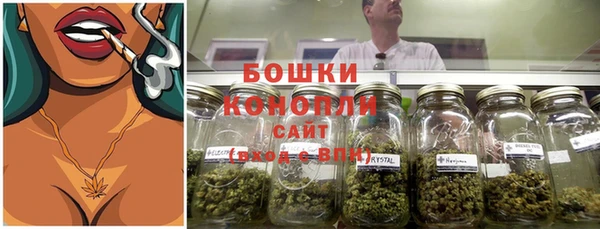 мяу мяу мука Майский