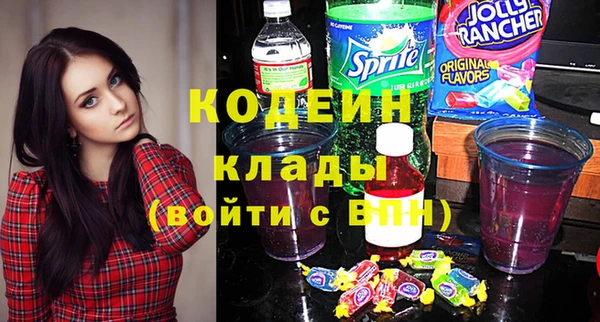 каннабис Магас